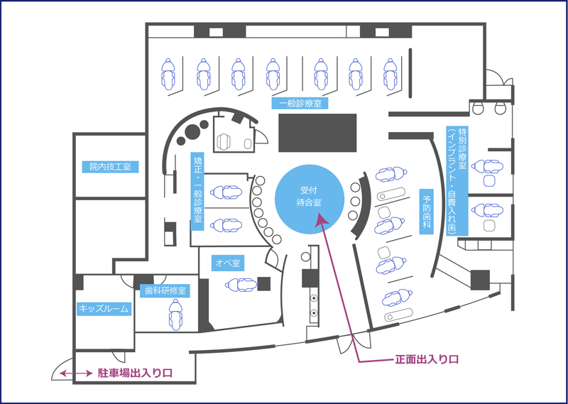 院内見取り図